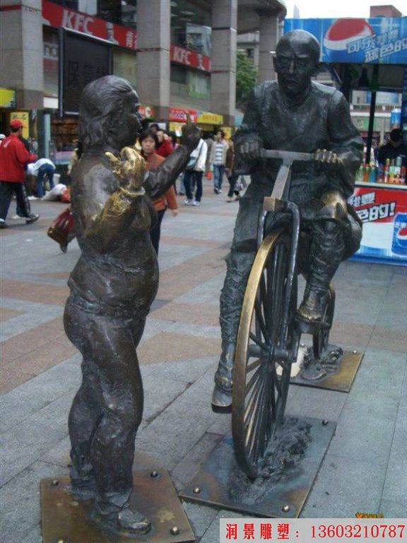 步行街人物铜雕塑